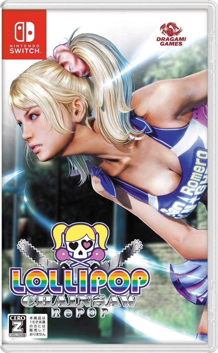 Capa do jogo Lollipop Chainsaw RePOP