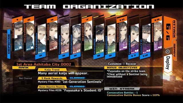 game-screenshot