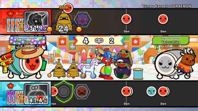 game-screenshot