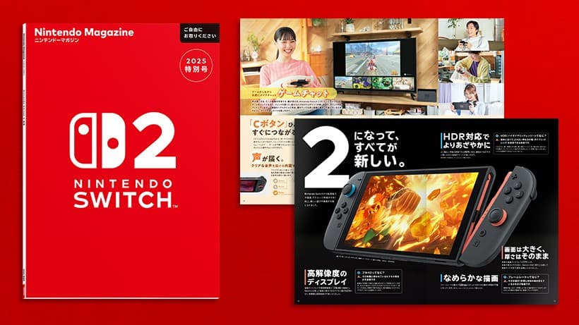 Nintendo lança edição especial do Nintendo Magazine 2025 para celebrar o Switch 2