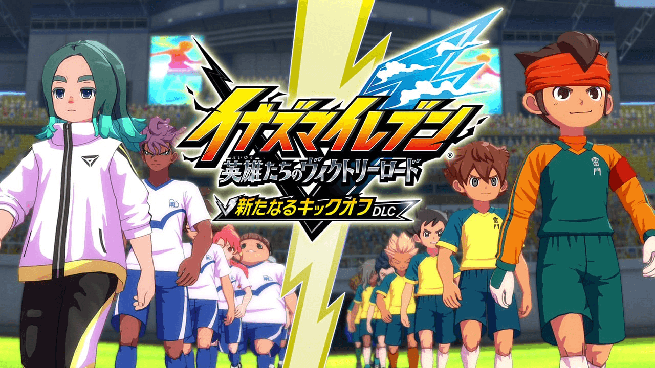 Inazuma Eleven: Victory Road Ganha DLC Gratuito