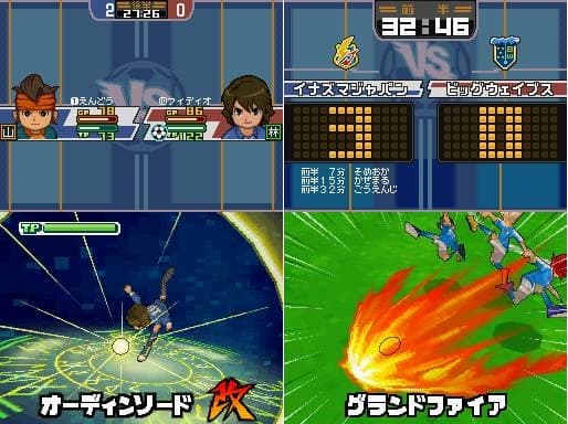 Preview | Inazuma Eleven: Victory Road