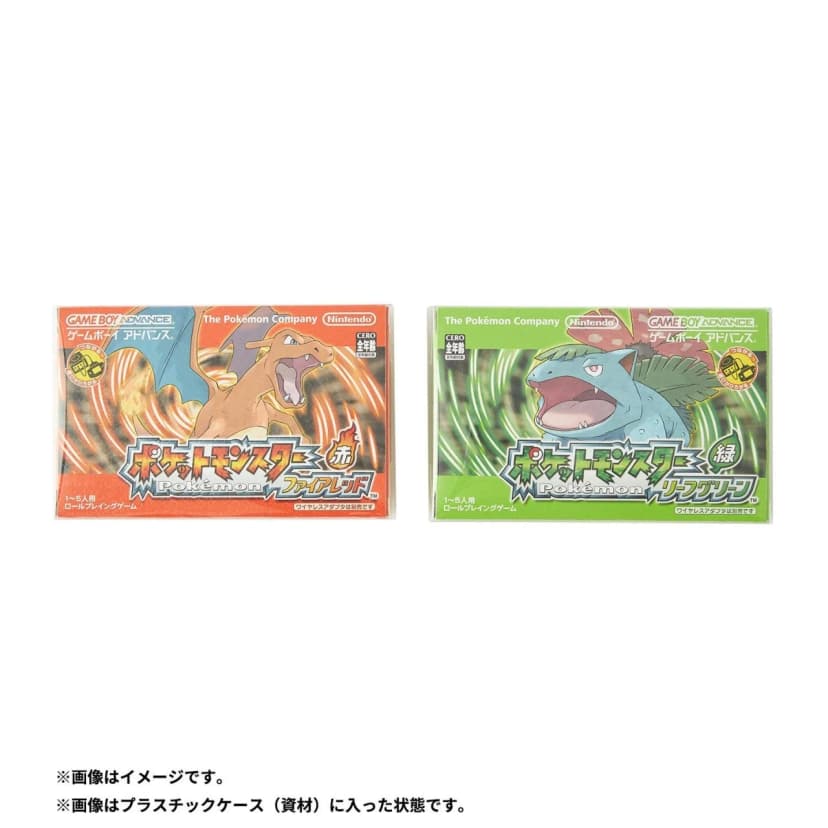 Pokémon FireRed e LeafGreen terão edições físicas no Japão