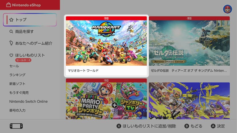 Nintendo está mais criteriosa com eShop do Nintendo Switch 2, diz desenvolvedor