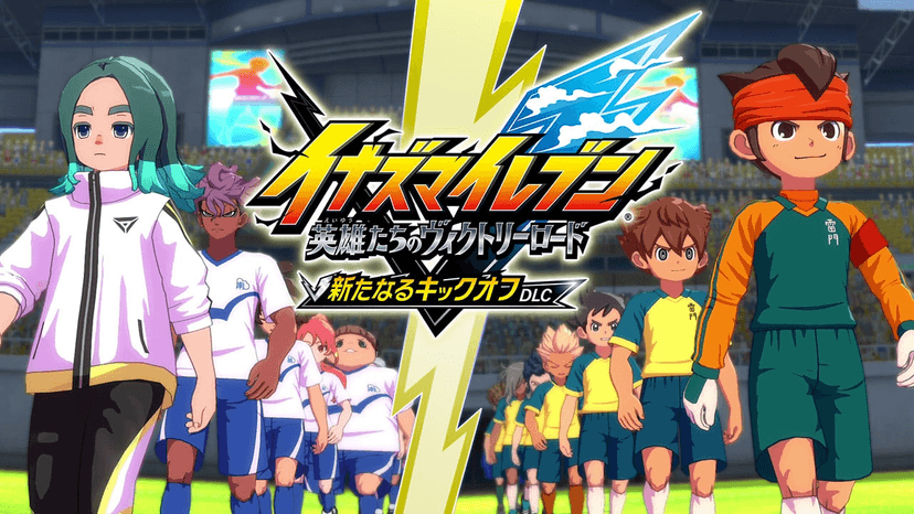 Inazuma Eleven: Victory Road Ganha DLC Gratuito