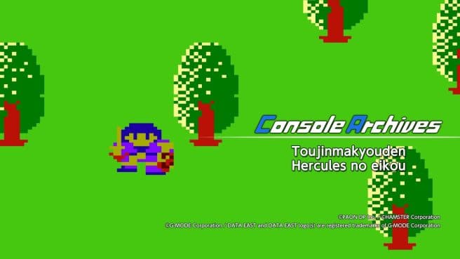 Hercules no Eikou chega ao Switch 2 e PS5 nesta semana